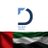 dxbchamberdigi logo